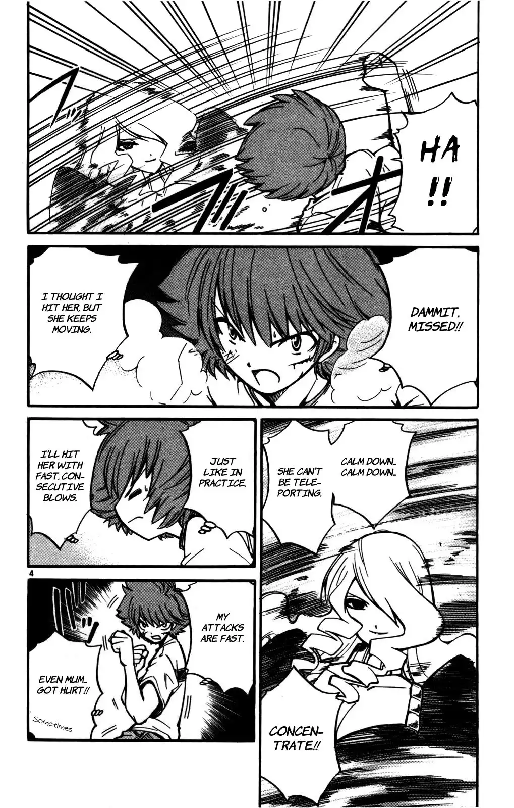 Seikesshou Albatross Chapter 26 5